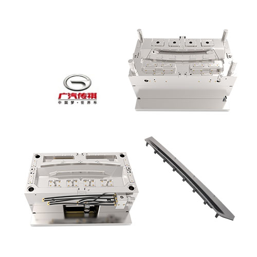 Front cover mold
